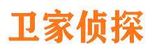 安化市侦探公司